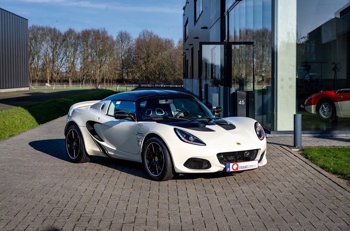Lotus Elise
